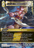 Sarah (MOBIUS) 25-112H (Tears of the Planet) 