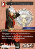 Sice 25-009C (Tears of the Planet) 
