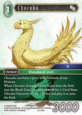 Chocobo 25-045C (Tears of the Planet) 