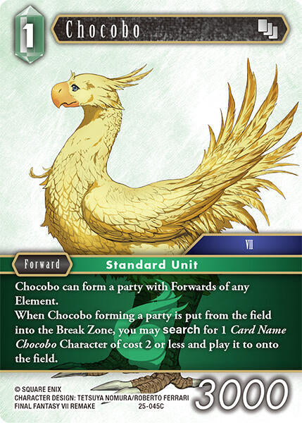 Chocobo 25-045C (Tears of the Planet) 