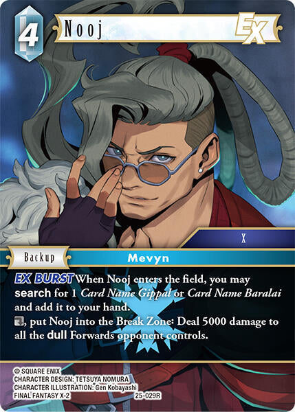 Nooj EX 25-029R (Tears of the Planet) 