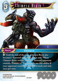 Chimera Brain 25-021R (Tears of the Planet) 
