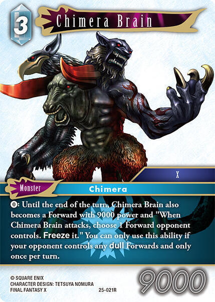 Chimera Brain 25-021R (Tears of the Planet) 