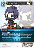 Kurasame EX 25-023C (Tears of the Planet) 