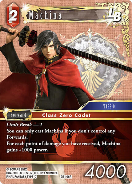 Machina 25-106R (Tears of the Planet)  - Foil