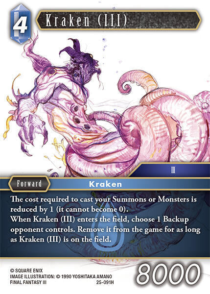Kraken (III) 25-091H (Tears of the Planet)  - Foil
