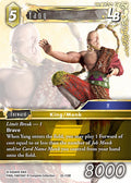 Yang 25-113R (Tears of the Planet) 