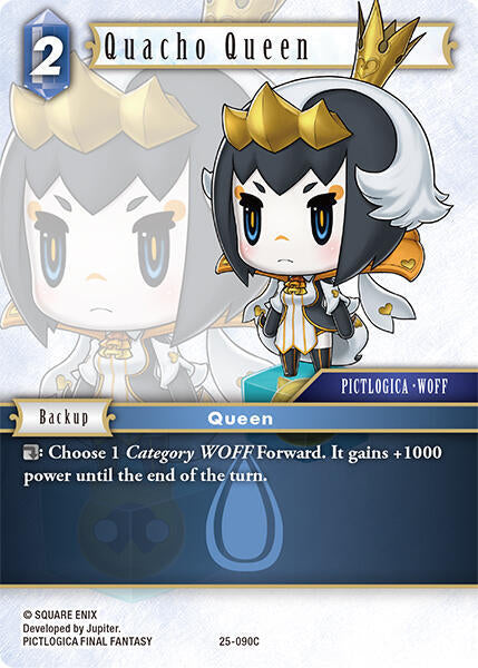 Quacho Queen 25-090C (Tears of the Planet) 