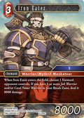 Iron Eater 25-002C (Tears of the Planet) 