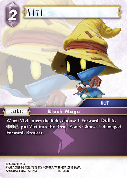 Vivi 25-082C (Tears of the Planet) 