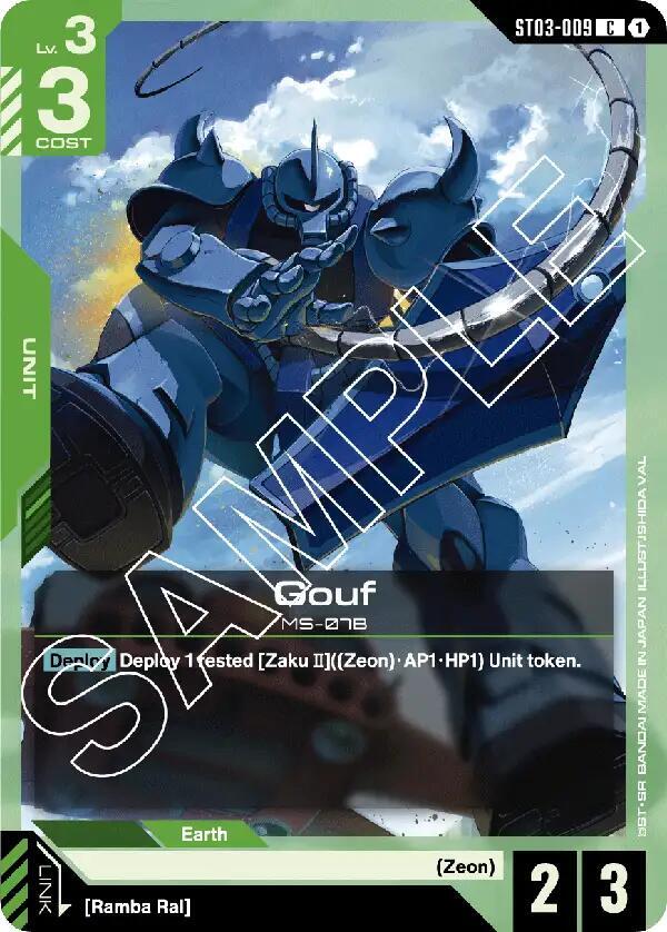 Gouf ST03-009 (Starter Deck 03: Zeon's Rush) 