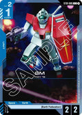 GM ST01-005 (Starter Deck 01: Heroic Beginnings) 
