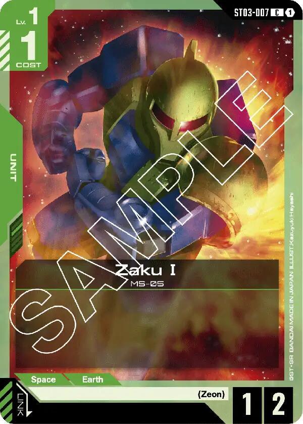 Zaku I ST03-007 (Starter Deck 03: Zeon's Rush) 