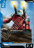Guncannon ST01-003 (Starter Deck 01: Heroic Beginnings) 