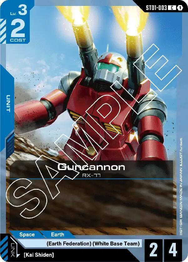 Guncannon ST01-003 (Starter Deck 01: Heroic Beginnings) 