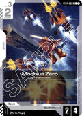 Moebius Zero ST04-003 (Starter Deck 04: SEED Strike) 