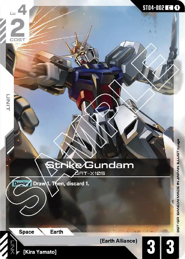 Strike Gundam ST04-002 (Starter Deck 04: SEED Strike) 