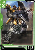 Maganac ST02-005 (Starter Deck 02: Wings of Advance) 