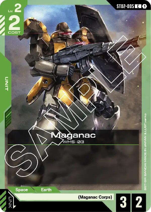 Maganac ST02-005 (Starter Deck 02: Wings of Advance) 