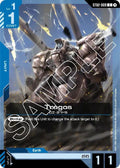 Tragos ST02-009 (Starter Deck 02: Wings of Advance) 