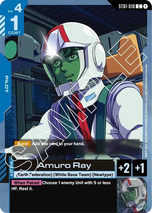 Amuro Ray ST01-010 (Starter Deck 01: Heroic Beginnings) 