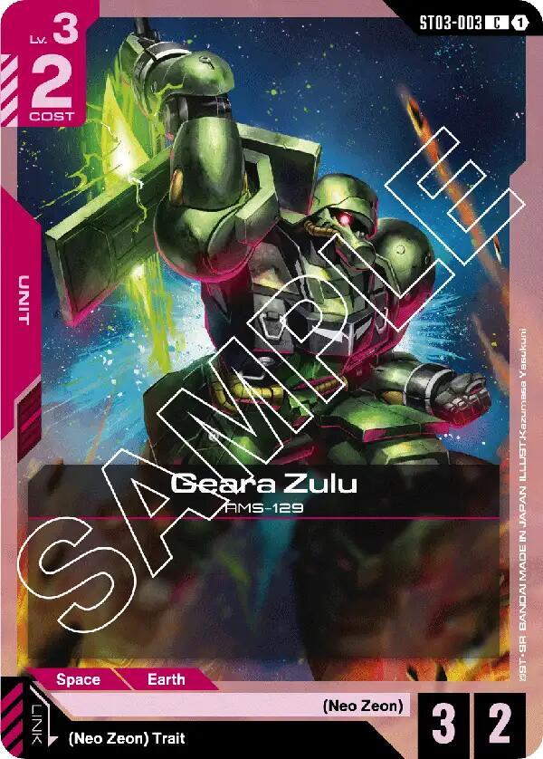 Geara Zulu ST03-003 (Starter Deck 03: Zeon's Rush) 