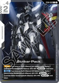 Striker Pack ST04-012 (Starter Deck 04: SEED Strike) 