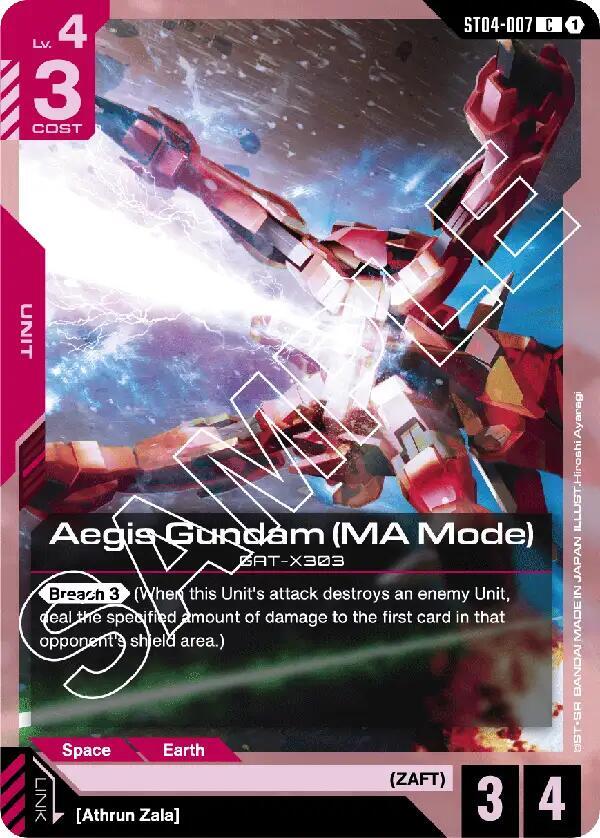 Aegis Gundam MA Mode ST04-007 (Starter Deck 04: SEED Strike) 
