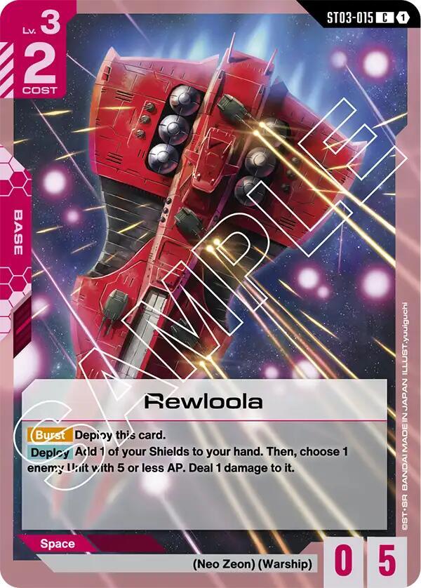 Rewloola ST03-015 (Starter Deck 03: Zeon's Rush) 