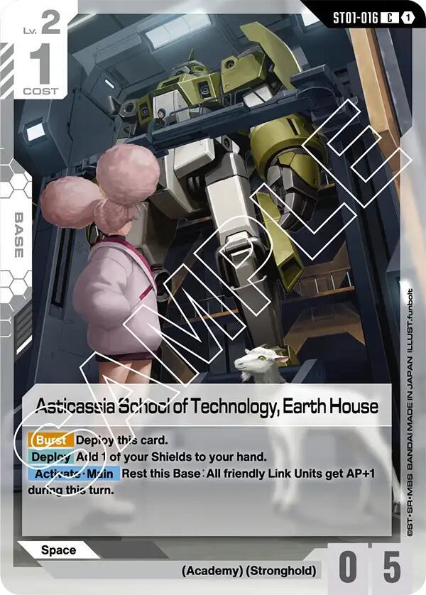 Asticassia School of Technology Earth House ST01-016 (Starter Deck 01: Heroic Beginnings) 