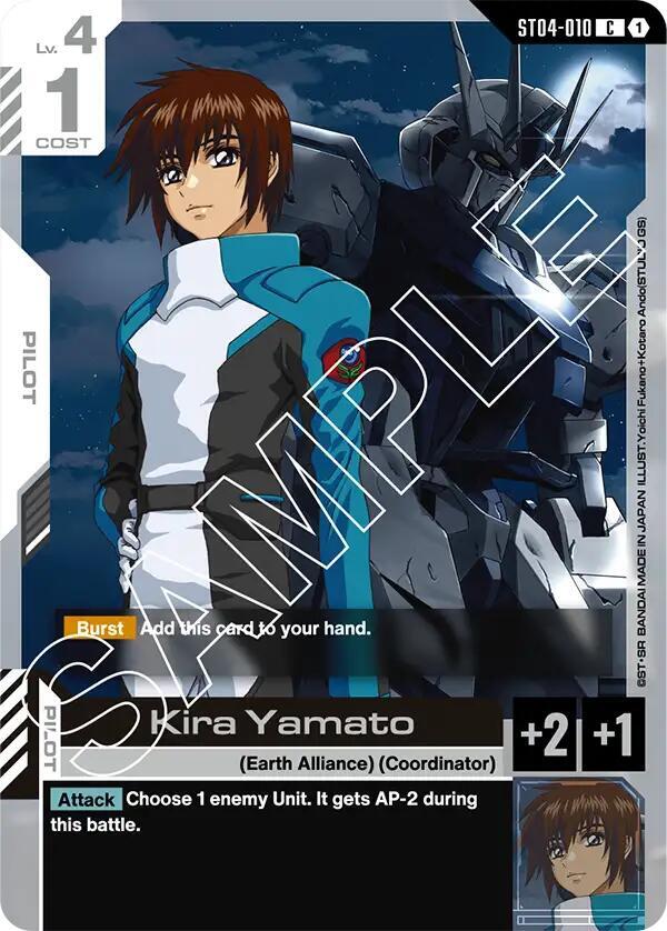 Kira Yamato ST04-010 (Starter Deck 04: SEED Strike) 