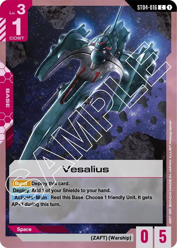 Vesalius ST04-016 (Starter Deck 04: SEED Strike) 