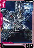 Ginn ST04-008 (Starter Deck 04: SEED Strike)