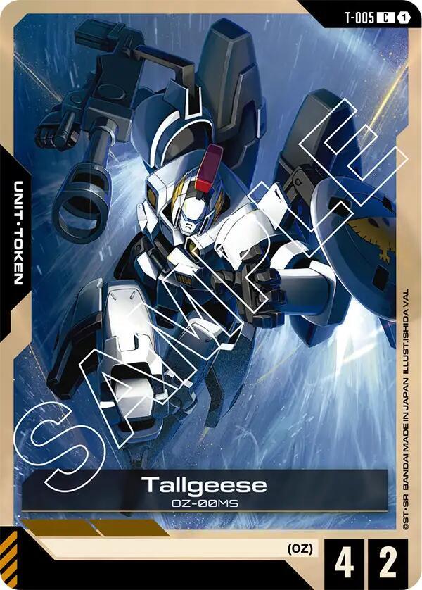 Tallgeese Token T-005 (Starter Deck 02: Wings of Advance) 