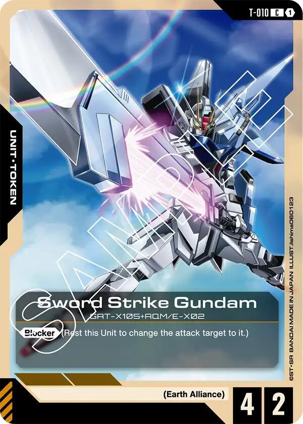 Sword Strike Gundam Token T-010 (Starter Deck 04: SEED Strike) 
