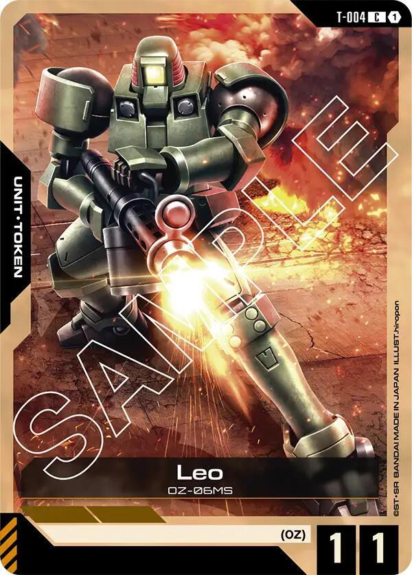 Leo Token T-004 (Starter Deck 02: Wings of Advance) 
