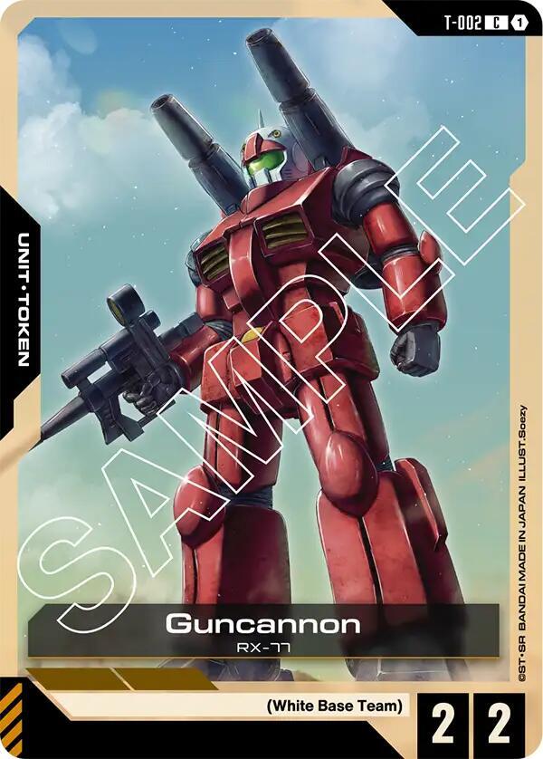 Guncannon Token T-002 (Starter Deck 01: Heroic Beginnings) 