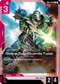 Geara Zulu (Guards Type) GD01-052 (Newtype Rising) 