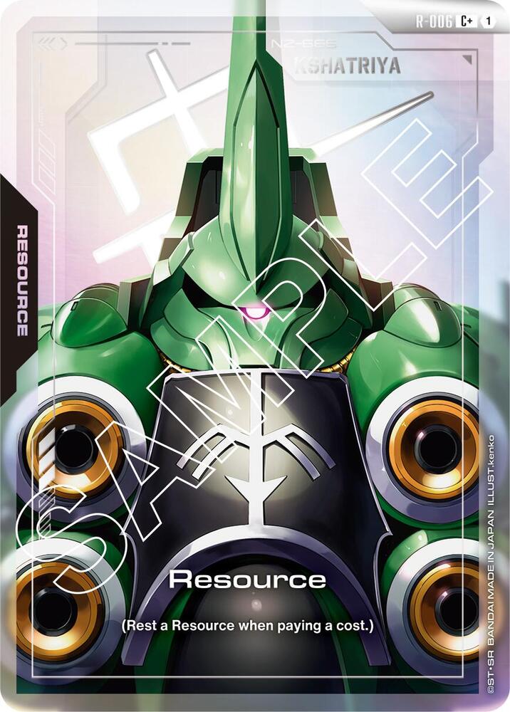 Resource R-006 (Newtype Rising)  - Holofoil