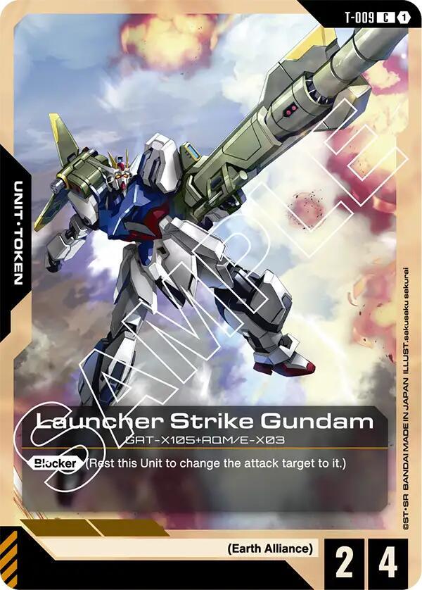 Launcher Strike Gundam Token T-009 (Starter Deck 04: SEED Strike) 