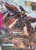 Shamblo GD01-047 (Newtype Rising)  - Alternate Art Foil