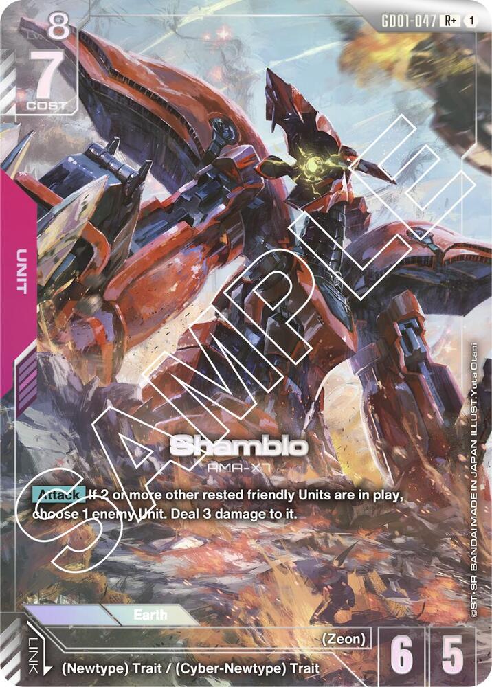 Shamblo GD01-047 (Newtype Rising)  - Alternate Art Foil