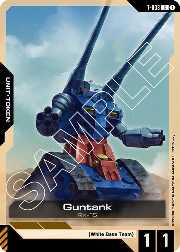 Guntank Token T-003 (Starter Deck 01: Heroic Beginnings) 