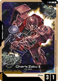 Char's Zaku II Token T-006 (Starter Deck 03: Zeon's Rush) 