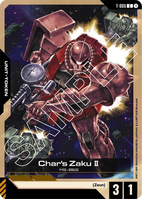 Char's Zaku II Token T-006 (Starter Deck 03: Zeon's Rush) 