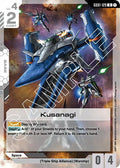 Kusanagi GD01-129 (Newtype Rising) 