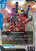 Guncannon GD01-004 (Newtype Rising)  - Holofoil