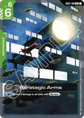 Strategic Arms GD01-108 (Newtype Rising) 