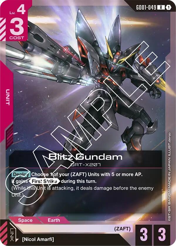 Blitz Gundam GD01-049 (Newtype Rising)  - Holofoil
