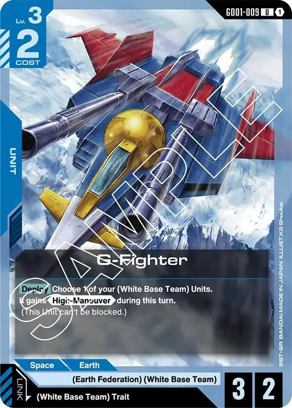 G-Fighter GD01-009 (Newtype Rising) 